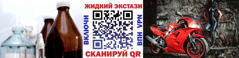 БУТИРАТ оксана  Черепаново 