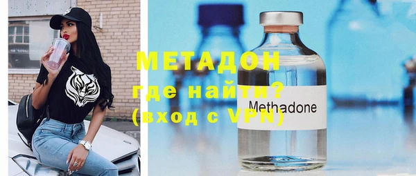 спиды Белоозёрский
