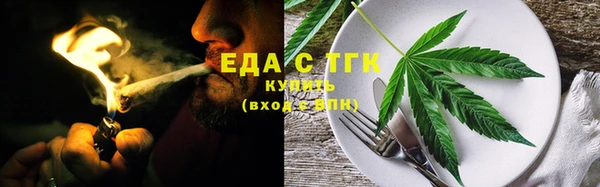 шишки Приозерск