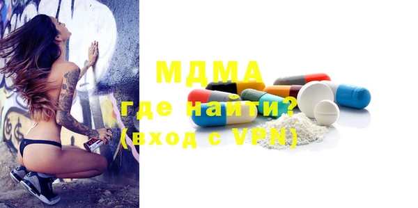 ешки Балахна