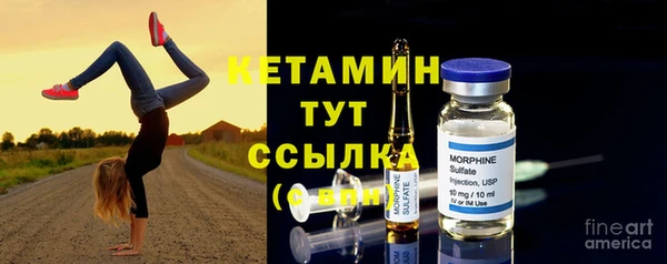 спиды Белоозёрский