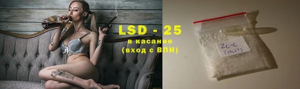 ешки Балахна