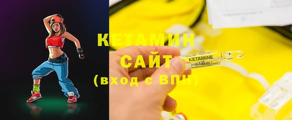 ешки Балахна