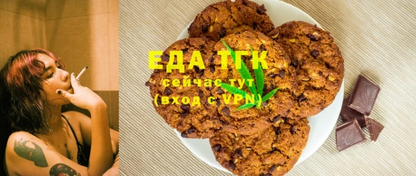 ешки Балахна