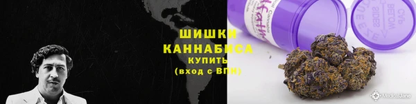герыч Баксан
