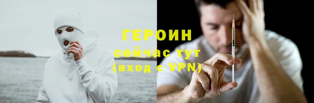 шишки Приозерск
