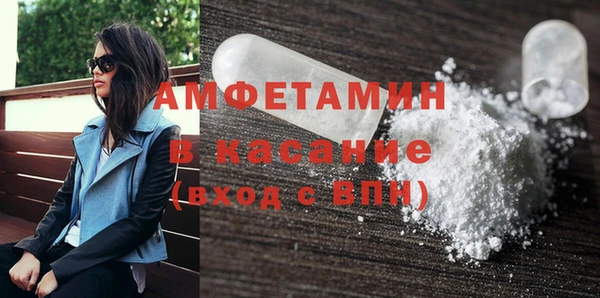ешки Балахна