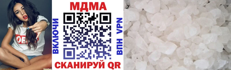 MDMA VHQ  Черепаново 